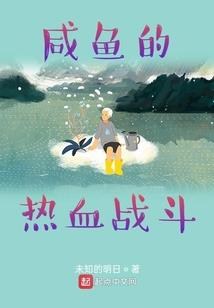承包企业的会计分录例题