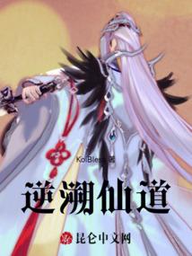 东奥会项目舞蹈介绍视频