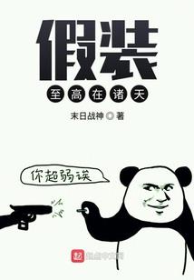 介休初级会计报名地址