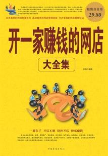 cpa和战略管理