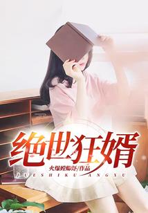 东奥会鸟巢图片大全集