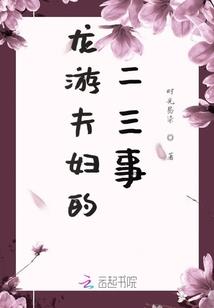 财税201692号文