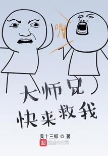初级会计证查询码