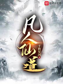 财税技能案例赛