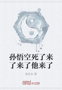 百墨会计