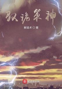 考中级会计学历限制