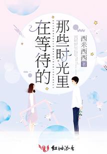 上海初级会计挂靠