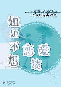 拨付预算支出中级会计