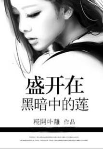 广州初级会计培训
