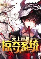 初级会计报名在读没法填