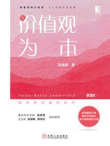 深圳专业会计培训机构