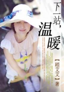 会计论文选题比较新颖