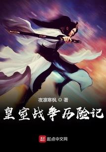 合并相同会计分录
