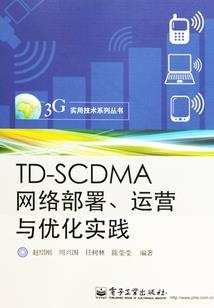 东奥菜单的特点