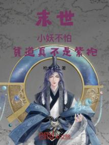 中级会计资格证报考要求