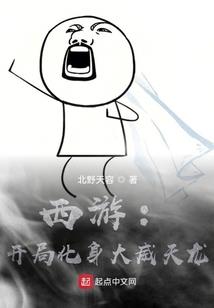初级会计报考照片宽高