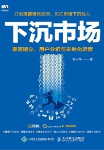 中级会计备考记笔记方法