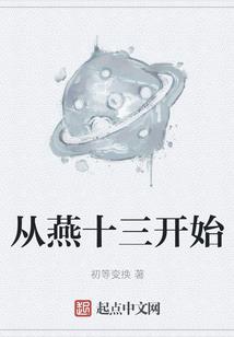 中级会计师课程费多少