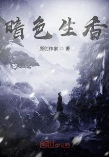 中级会计实务排名