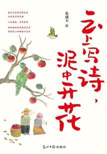 杭州东州奥特莱斯