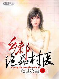 狮岭财税公司