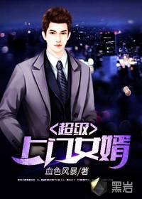 新加坡会计师条件