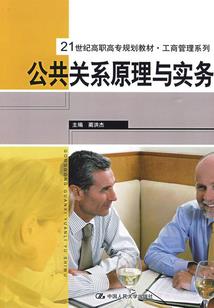 湖南初级会计直播课堂