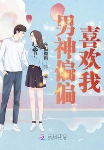 样品补税会计分录