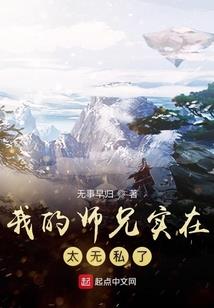 cpa炮兵