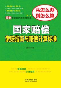 注会cpa类型