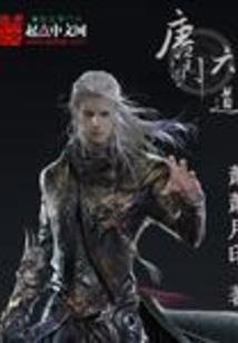 中级会计好难吖