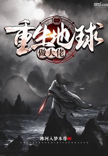 东立奥特莱斯折扣