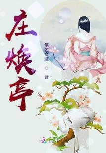 销售文案财税