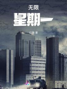 中级会计职称考试带答案