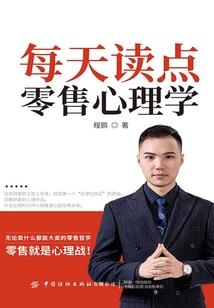 桂林零基础学会计师培训