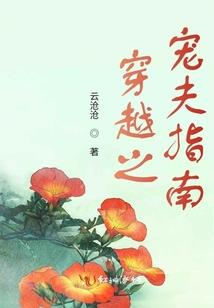 绿色会计ppt