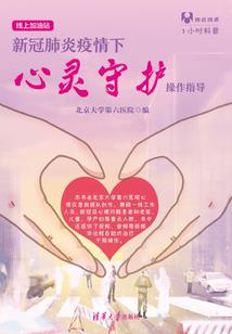 中级会计考公务员加分吗