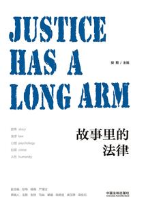 山东财税公司如何