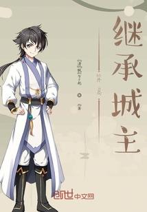 初级管理会计师考试软件