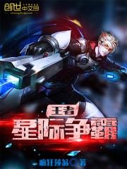 周春利中级会计师