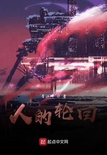 初级财务会计多久考试