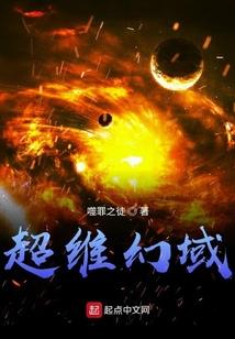 密山市初级会计考试