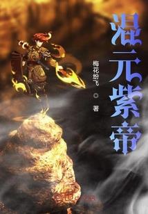 初级会计基础免费教程