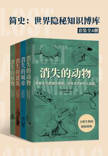 烟台新中华财税