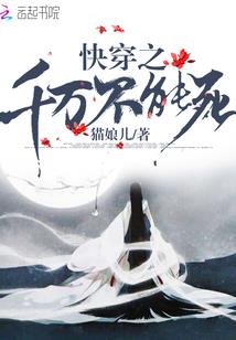 注册会计师富阳