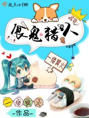 会计对口大纲怎么写