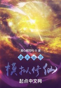 初级会计有考过的吗