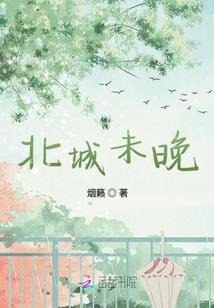 建设工地项目会计分录