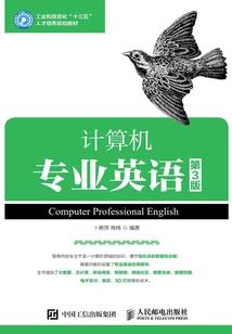电大文凭考中级会计师