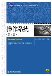 山西省财政厅参公单位